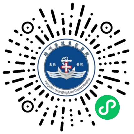 ���ݹ��궫��ҽԺ